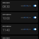 라엘한의원 이미지