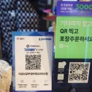 지글보글 네이버블로그