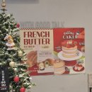 스타타워 | 디저트39 아바타스타슈 콜라보 정리 및 덕천동이수타워점 방문 후기