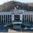 운양동행정복지센터 이미지