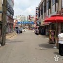 남부시장 이미지