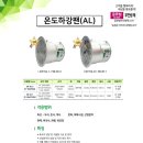 전식농장 이미지