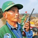 우포우렁이 Daum카페