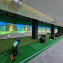 프라임스크린골프연습장 이미지