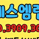 에스엠메디 이미지