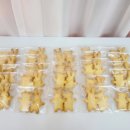 사파동177 | 창원 사파동 쿠키맛집(하이루루) _ 바닐라 쿠키(50EA)