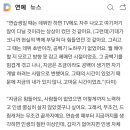 [분석글] 드캐컴퍼니 입장에서 퀸덤2에 드림캐쳐가 출연한다면? 이미지