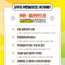 우드캐슬 | 파주시 야당동 한빛마을5단지캐슬앤칸타빌 우드블라인드 설치했어요!