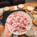 365대패삼겹
