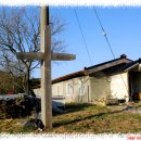 남양농장 이미지