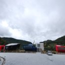 락있수다 이미지