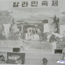 KBS제주방송총국 이미지