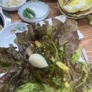 임꺽정 정육식당