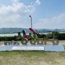 KT&G상상마당 춘천아트센터 이미지