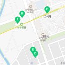 GS25고색리치아노 이미지