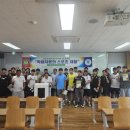 신성대학교 뉴스충청인