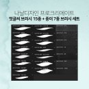 멋글씨 캘리그라피 이미지