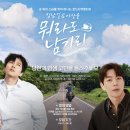뭐라도 이미지