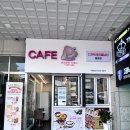 대전프로세스