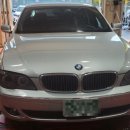 더블에이치타이어 이미지