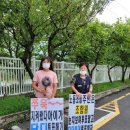 인지디스플레이 AMT 노동조합 이미지