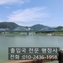 (주)다윈프릭션
