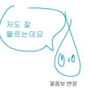 빈티큐