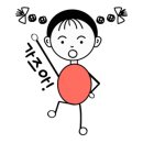 아이던운동화신발세탁 이미지