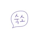골드밸리리조트 이미지