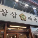 엘지25북창점 이미지