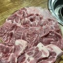 관저동로 이미지