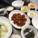 욱수동 | 대구 시지 밥집 욱수동 맛집 복주부 쭈꾸미 후기