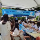 진주시보건소 이미지