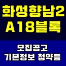 상신리1331-2 이미지