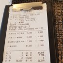 어썸타운 이미지