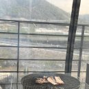 약돌정육점