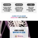 몸의형태 이미지