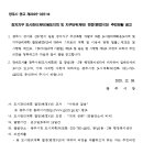 광남1동-22 네이버블로그