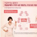 더제이컴