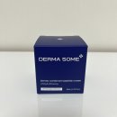 엔케이메디칼 | 피부과화장품 기미크림 엄마선물 추천 더마썸 컴비안트 펩타이드 크림