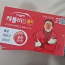 광장온누리약국 이미지