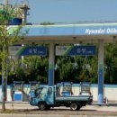 광산주유소 이미지