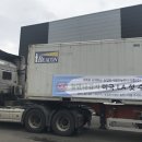 늘만나식품 이미지