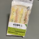 GS25 풍향금호점 이미지