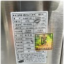 명성가스 | 강남구 역삼동 도시가스공사 16등급 시공사례