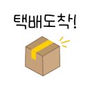 달임식품 이미지