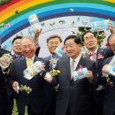 황소와나비 이미지