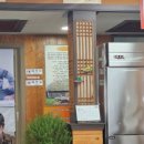 홍가네우렁쌈밥 이미지