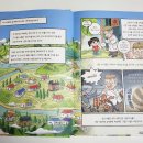 이호한의원 이미지