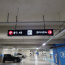 광명간판 티스토리